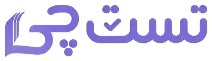 تست چی